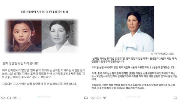 (경북북부보훈지청)보도자료-보훈문화교육_공동사업_(2).jpg