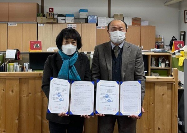 [공원녹지과]_사랑의쉼터나눔숲조성 협약체결.JPG