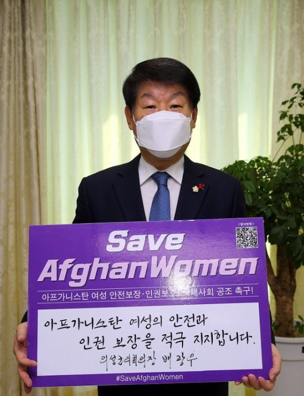 아프간 위민 챌린지_0009.JPG