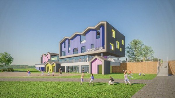 육아종합지원센터 조감도.jpg