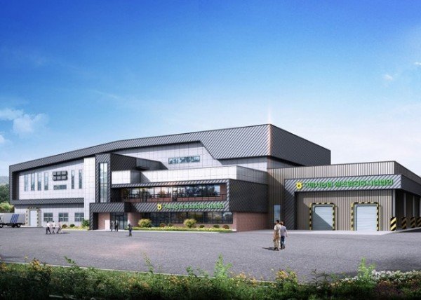 통합 RPC 조감도.jpg