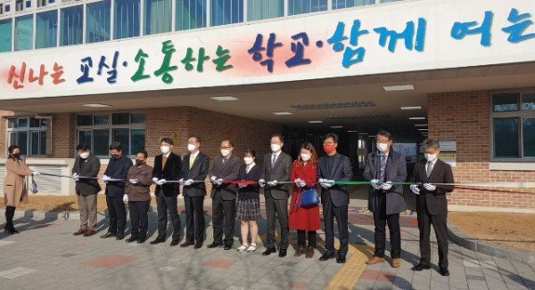 [산동고]-구미산동고등학교_개교식_보도자료_사진_1 (1).jpg