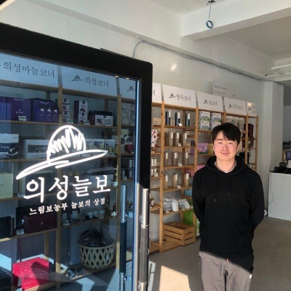 05-2의성군제공 예비사회적기업.JPG