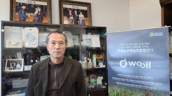 05-1의성군제공 예비사회적기업.JPG