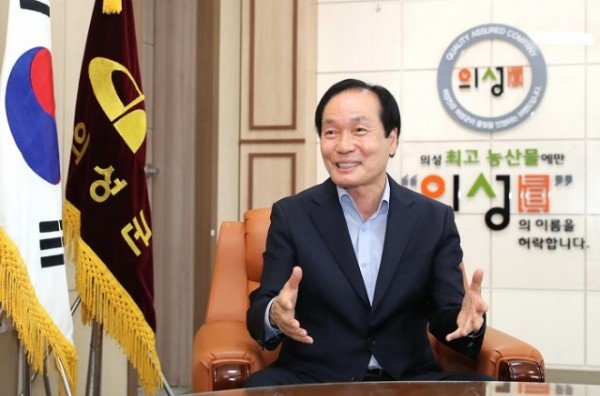02의성군제공 군수님 인물사진.jpg