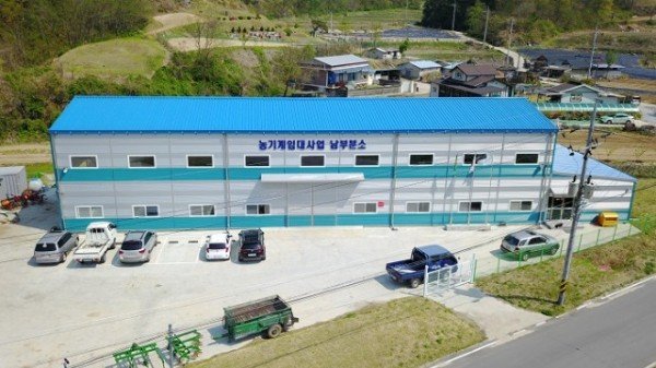 영주 1-농기계임대사업 남부분소.JPG