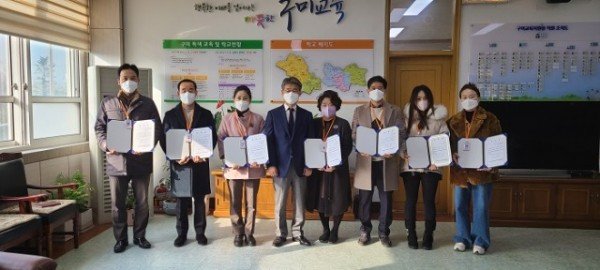 [평생교육건강과]-학원자율정화위원회위촉식 보도자료 사진2.jpg