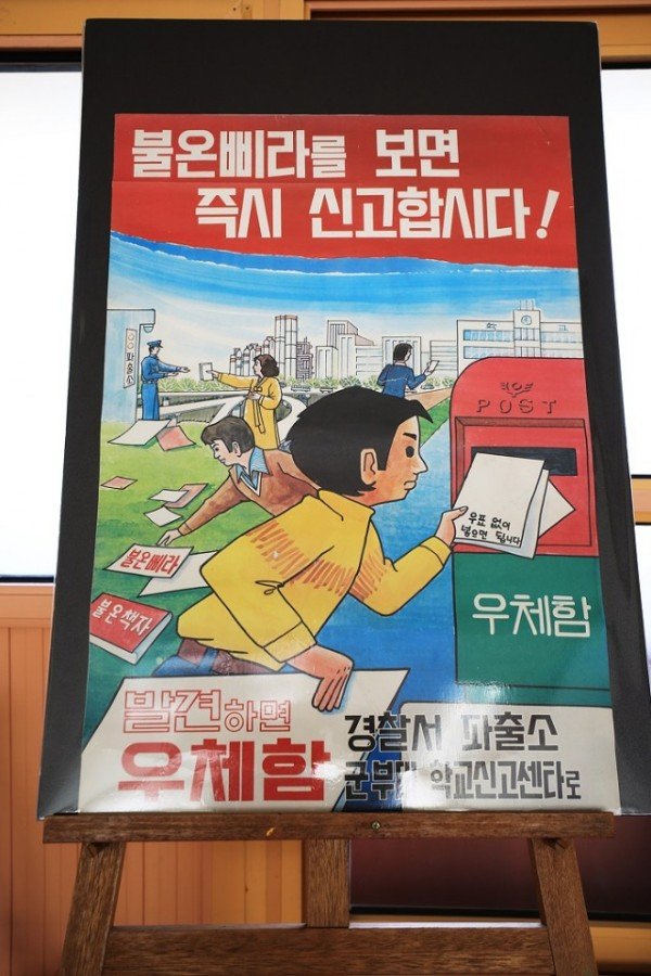 역사박물관 (3).JPG