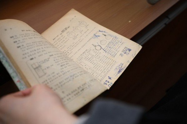 역사박물관 (7).JPG