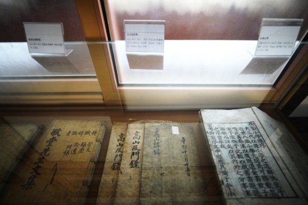 역사박물관 (9).JPG