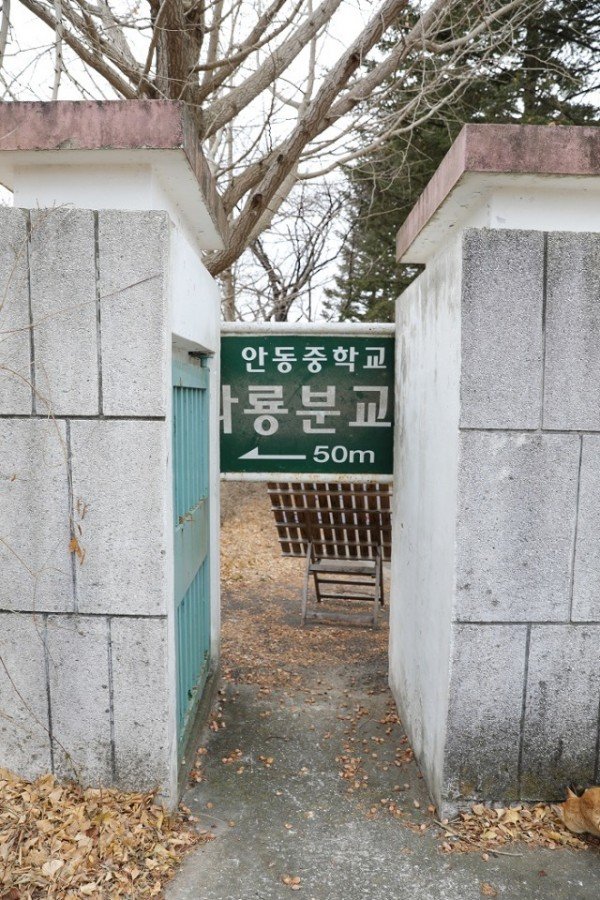 추억박물관 (1).JPG