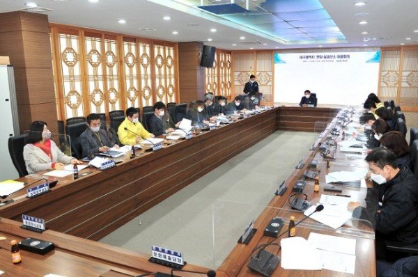 220114_대구편입 대응회의 개최_대구편입정책단 (1).jpg