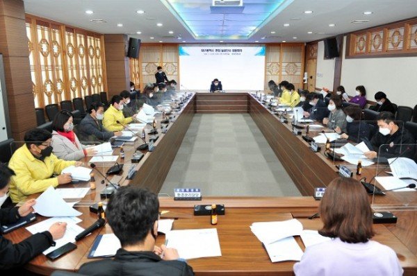 220114_대구편입 대응회의 개최_대구편입정책단 (2).jpg