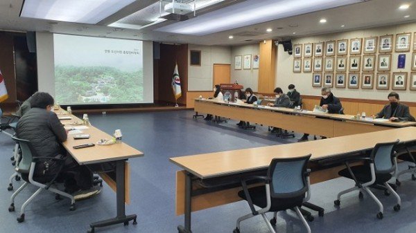 0114-3 안동 도산서원 종합정비계획 용역 최종보고회 개최 (2).JPG