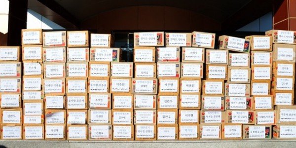 05-1의성군제공 물품기탁(전진태권도).JPG