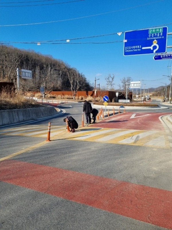 220120_군위군 설명절 도로정비 실시_건설교통과 (1).jpeg