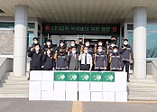 의성소방서, 금복복지재단에서 위문품 전달받아(관련사진).JPG