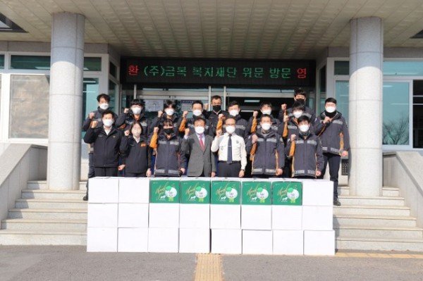 의성소방서, 금복복지재단에서 위문품 전달받아(관련사진).JPG