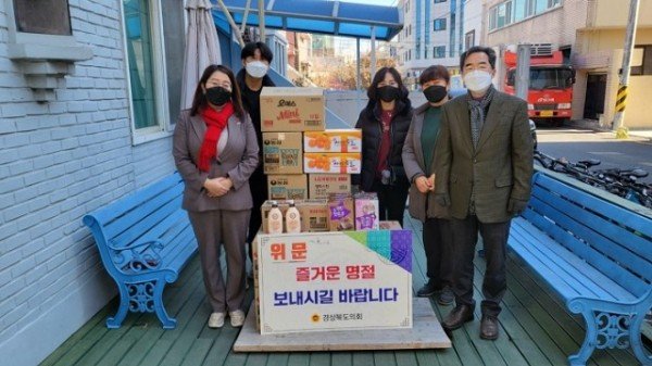 박채아 의원 위문사진.jpeg