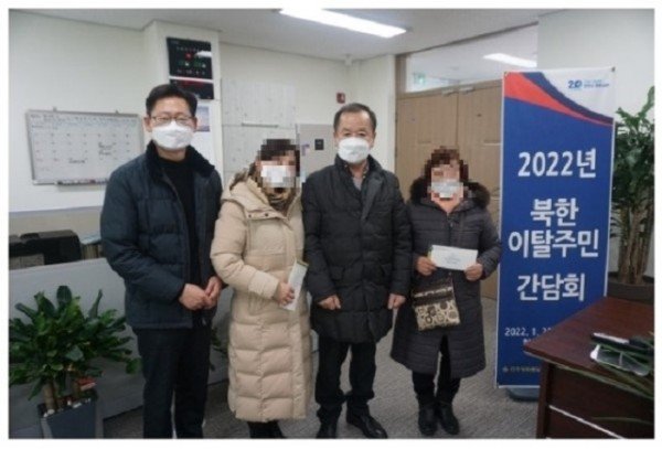 220125_2022년 민주평통 북한이탈주민 간담회_총무과.jpg