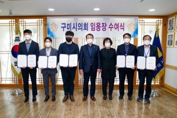 임명장 수여(단체사진) (1).jpg