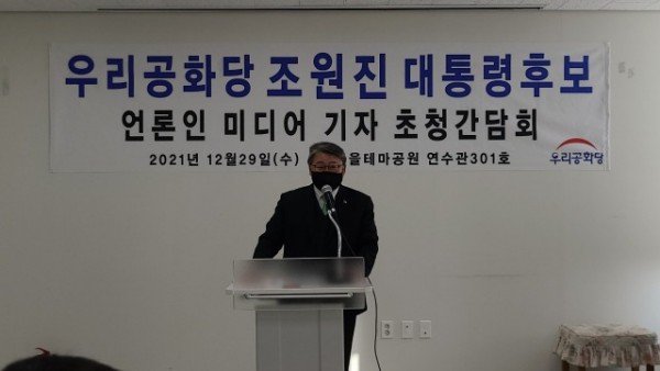 20220111135455_tmltgplt.jpg