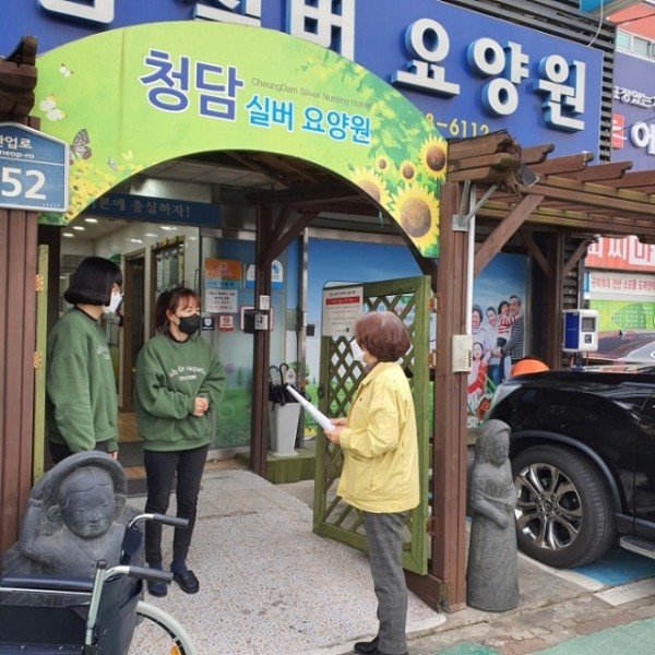 [노인장애인과] 노인복지시설 특별 방역 점검 실시2.jpg