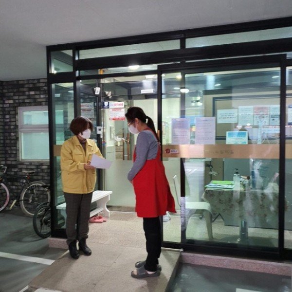 [노인장애인과] 노인복지시설 특별 방역 점검 실시1.jpg