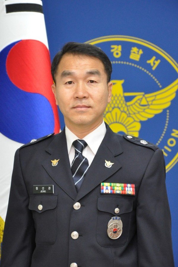 정선관 공검소장.jpg