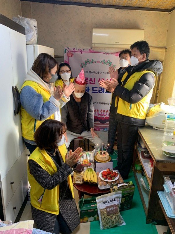 02의성군제공 단밀면 생신상차려드리기 (1).JPG