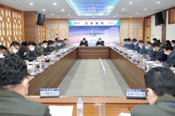 220214_확대간부회의_입장문배경설명 (3).jpg