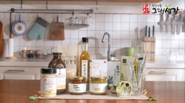 0214-1 (추진계획)농업 현장에 답이 있다 (4).jpg