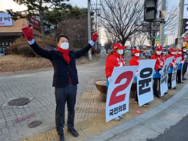 거리유세.jpg