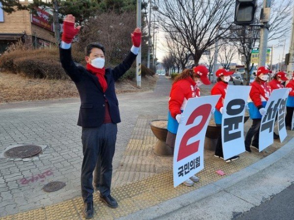 거리유세1.jpg