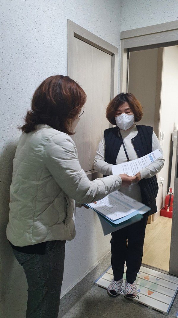 [아동보육과] 구미시  지역아동센터 특별방역점검 실시2.jpg