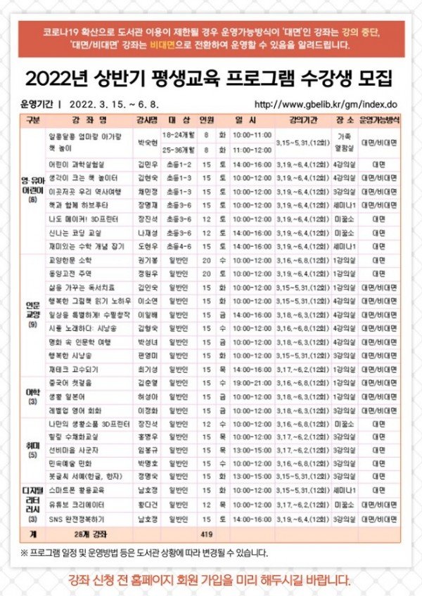 관련사진2 (1).jpg