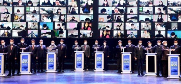 (동정)대구시민의날.jpg