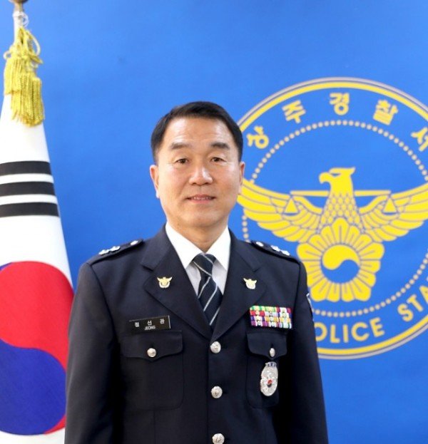 정선관(공검소장) (1).jpg