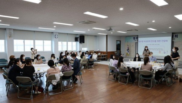 여성정책2.JPG