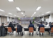 02의성군제공 지방소멸대응추진단 회의 개최.jpg