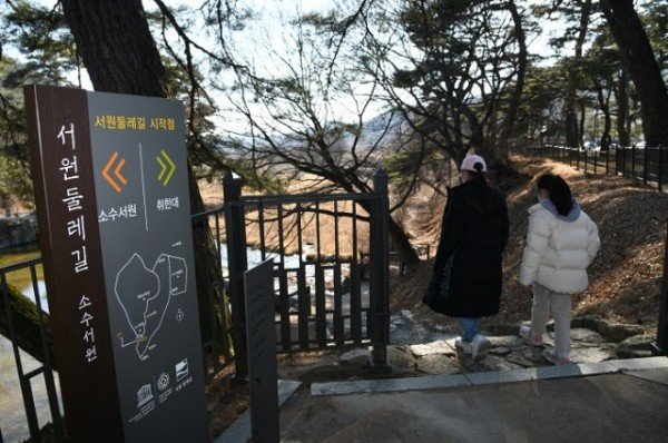 영주 1-2 소수서원 둘레길 안내도.JPG