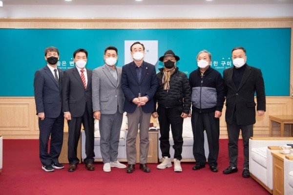 구미시장애인체육회 신규 임원 위촉.jpg