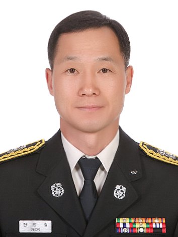 전병철 정복사진.jpg