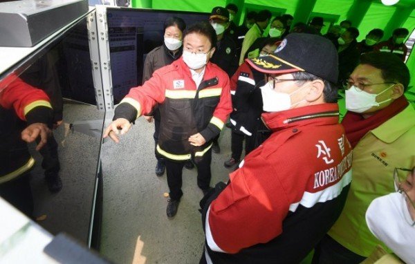 (7-7)고령산불_진화_현장(진행상황_점검).jpg