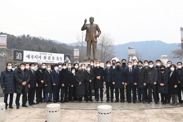 [총무과]제103주년 31절 추념식_박희광 선생.jpg