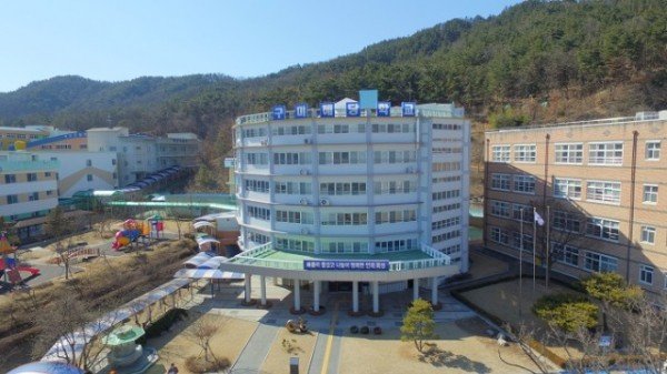 학교전경.JPG