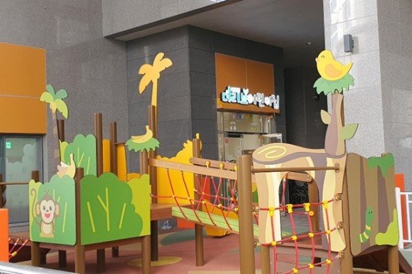 영주 4-국공립 더리브어린이집 정문.jpg