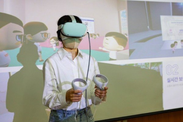(3-2)농업_메타버스_교육.jpg