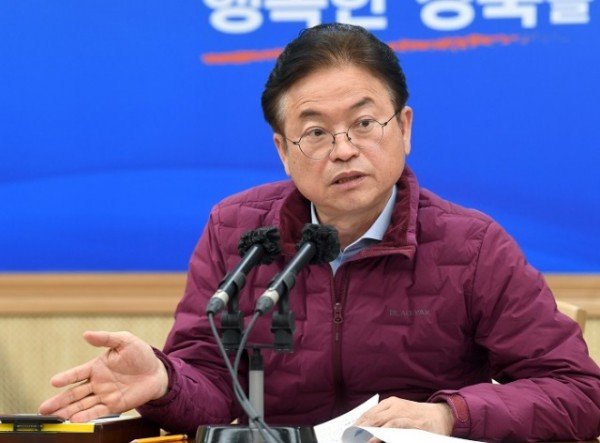 (추가)울진산불관련_간부회의.jpg