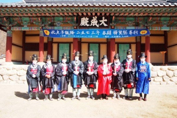 05-1의성군제공 비안향교 춘기 석전 대제 봉행.jpeg